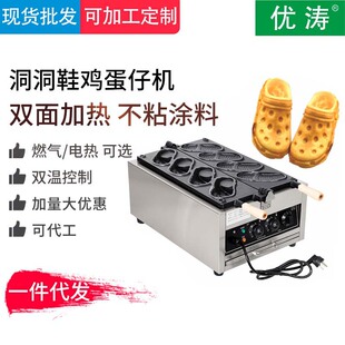 ��Ь�u�������ö���Ь�C������늟ᱬ�{�[������Ь�CʳƷ��늼ӟ�