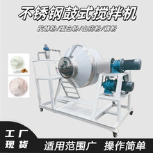 lͷ۵׷۔CɽșźۻϙC ʽ{׷ۻϙC