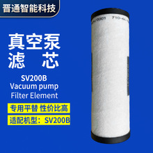 Leybold sv200b�R��71064763��ձø��S�aƷ�Ś����F���x�^�Vо
