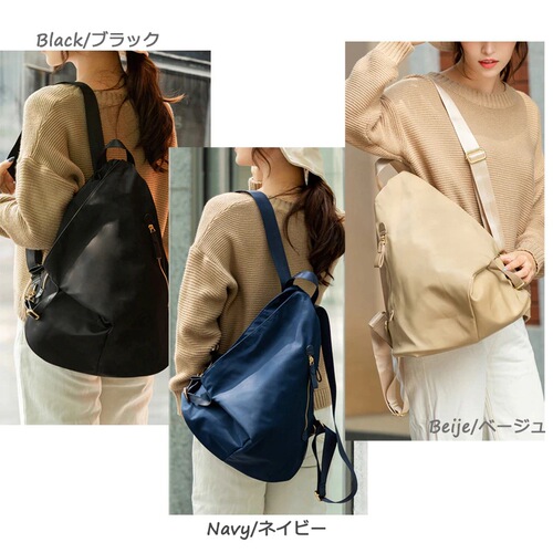 New Women's Shoulder Bag, Amazon Women's Shoulder Bag, Oxford Cloth Women's Shoulder Bag, Lightweight Nylon Women's Shoulder Bag