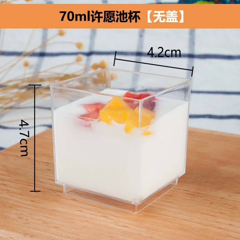 Одноразовый бокал для коктейля из пластика, прозрачный mousse для мороженного