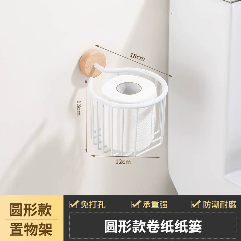 Snelofon bathroom solid wood bath towel standing hand toilet free punch fold folding double -pole towel rack sanitary ware set
