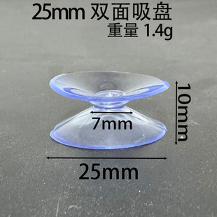 25mm�p�����P͸��PVC���ϲ��������|Ƭ��չ̶�����S��ֱ�Nܛ�z