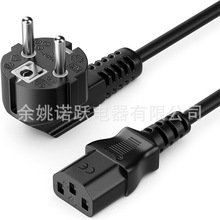 ԴocF̓Aб90°ԴBC13ŮBPCX@ʾ