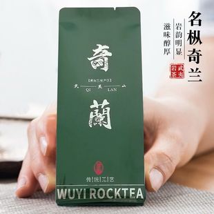 10��Ʒ�b�����������m�Ҳ�����ҹǻ����t���ؼ��������²�Y��