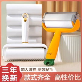 收纳盒;衣钩/挂钩;清洁球/刷