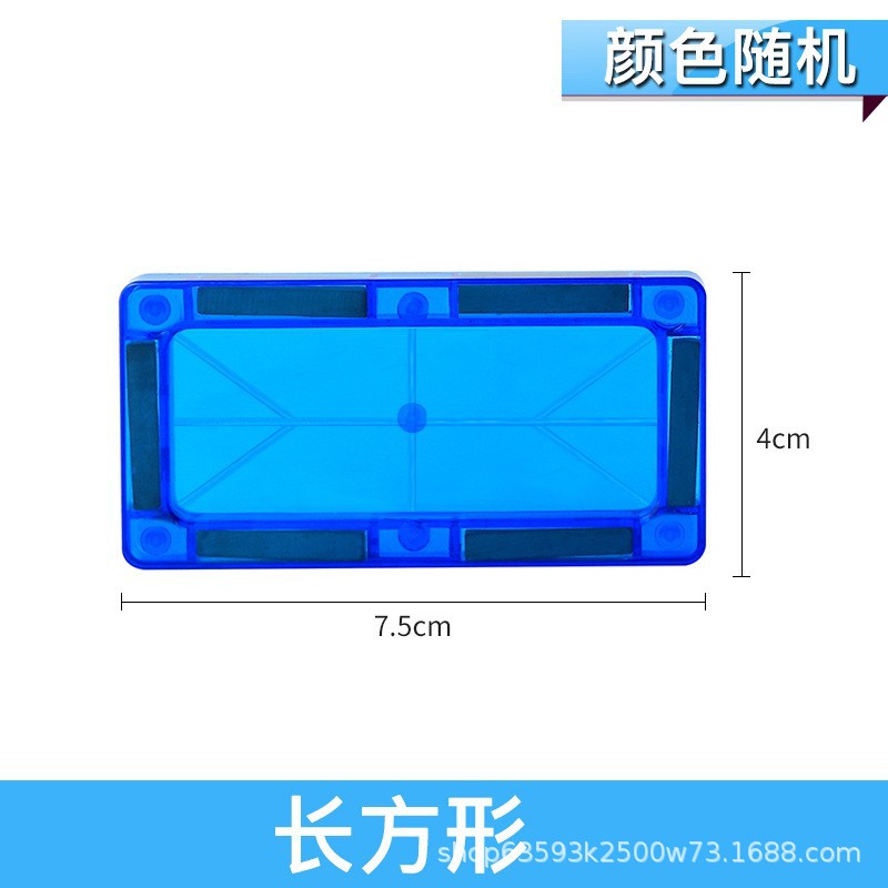 Accesorios de lámina magnética de vagón de ferrocarril complementarios de vagón eléctrico magnético de tráfico ferroviario bloque de construcción juguete de ensamblaje para niños