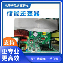 �����Ҳ���׃���Ӽ����·330W�^�����o�����OӋ���I��оƬ����