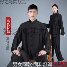 ţ�̽z̫�O��Ů�п�˶��\�¿���ʽ����̫�O���b�⹦̫�Oȭ������