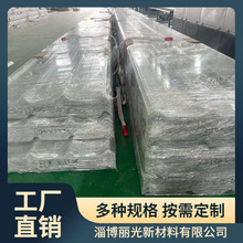 FRP�ɹ�岣�����͸���ߏS�����O�����Ҵ�����ȼ�����ͺ�