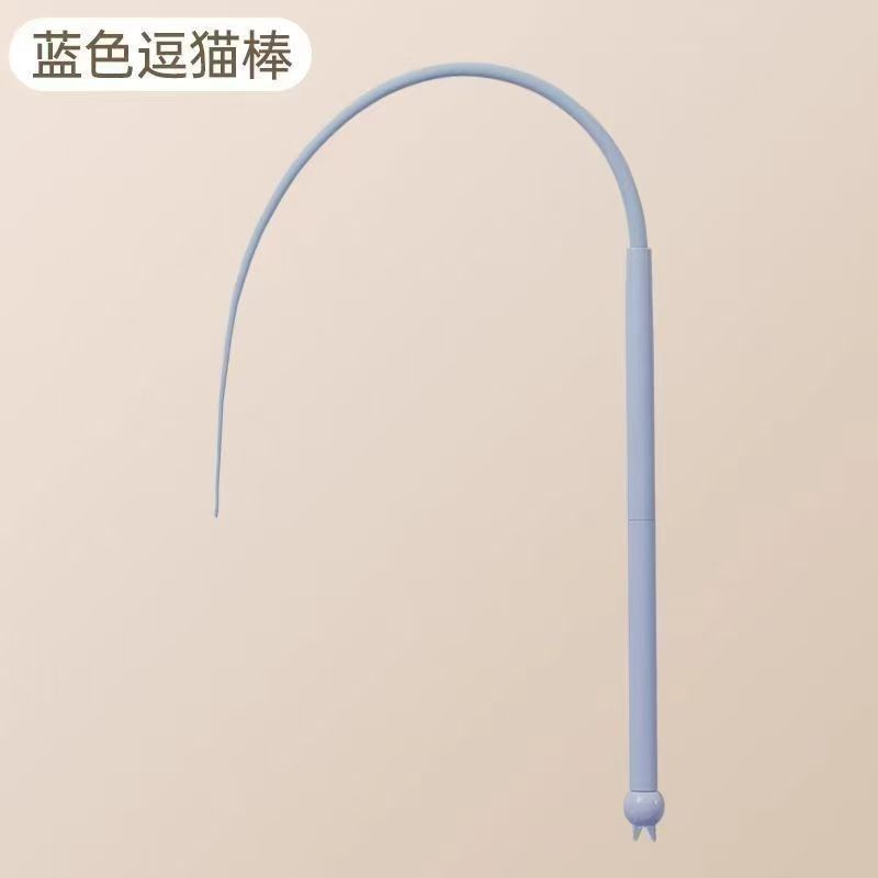 [선호하는 ABS 소재] 파란색 고양이 웃긴 스틱