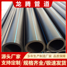 PEoˮ1200ڏHDPEoˮܲĺɫˮϩȹ