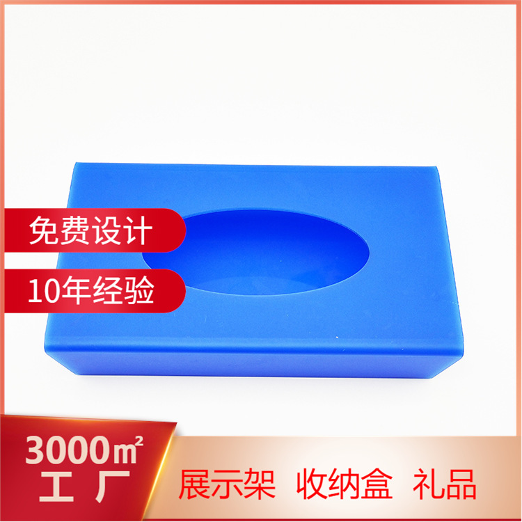 深圳 东莞厂家设计制做亚克力酒店纸巾盒 有机玻璃抽纸盒