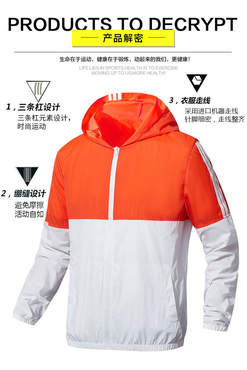 皮肤蓝底_05.jpg