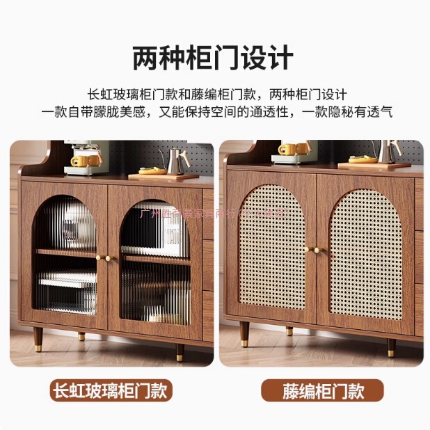 高级感洞洞板复古餐边柜靠墙一体家用厨房客厅轻奢酒柜置物架橱柜|undefined