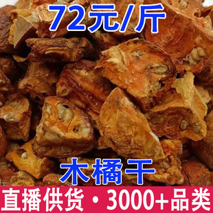 ���ľ�� ľ�O�� ľ�ٲ� ľ��Ƭ ľ�۹����l���l