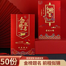����}��Ո��2025���W��Ո���и߿���W���I�����¿���x����Ո��
