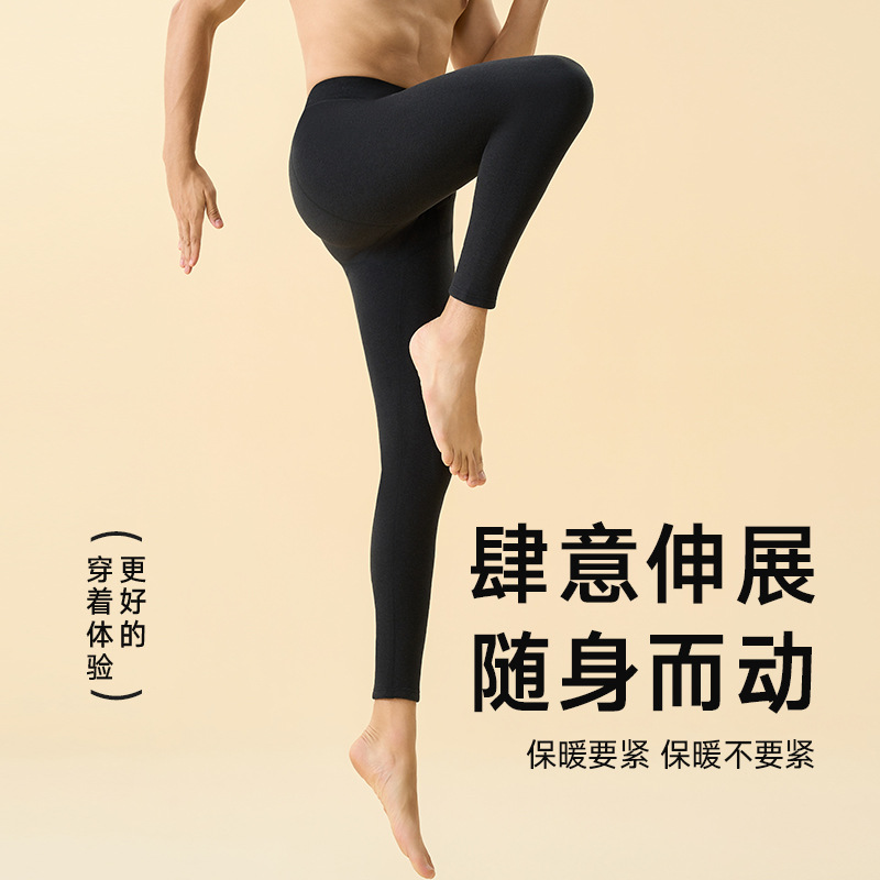 남성용 코알라 벨벳 두꺼운베이스 따뜻한 바지 하이 엔드 이음매없는 무릎 패드 빠른 따뜻함 양모 실크 독일 벨벳 남성용 따뜻한 바지