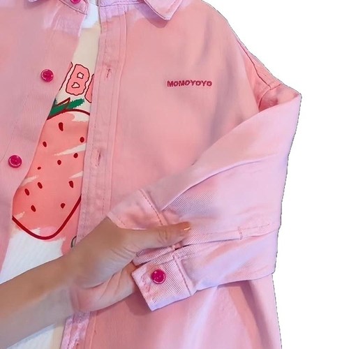 Women's Han Style Casual Matchable Jacket for Older Children Spring and Autumn Version Trendy Letter Fashion Plain Color Collar Jacket Top