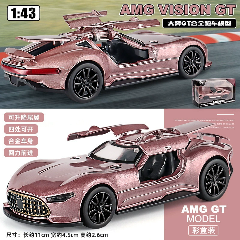 Литейный воин 1:43 гоночный автомобиль, модель из сплава металла, реалистичная игрушка с толчковым механизмом длиной 10,5 см