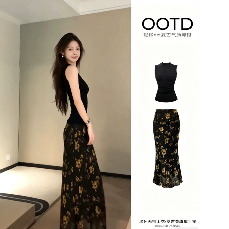 Black Sheer Floral Skirt Set for Women, Summer Fishtail Hip-Hugging Skirt, Sleeveless Top, Long Skirt, New Chinese Style Outfit