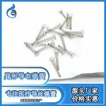 SֱI΢;ܲP䓮Ό늏ɉɉs僽