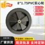 折叠pvc工具车手推车割草机轮
