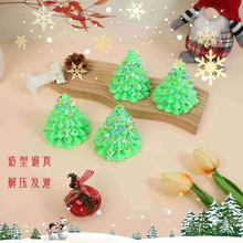 圣诞树仿真圣诞气氛捏捏乐简约卡通解压玩具桌面摆件批发
