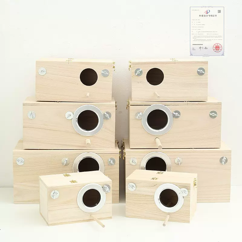 现货繁殖箱宠物鹦鹉户外实木挂窝孵化箱木质配件用品亚马逊鸟笼