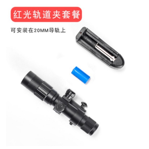 Nueva mano de ajuste de altura antisismo infrarrojo láser de mira láser verde arriba, abajo, izquierda y derecha de mira láser ajustable