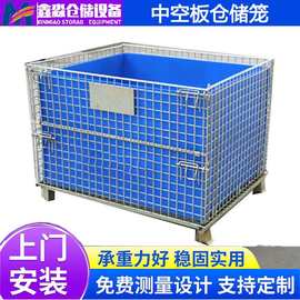东莞移动重型蝴蝶笼金属铁框网笼铁周转箱折叠式仓储笼带轮移动
