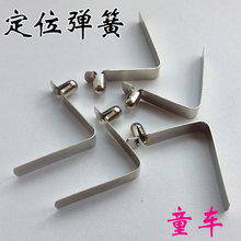 ����܇����s�U������݆ͯ܇ǰ���ưѶ�λU�͏��Ɇ��p�^��������