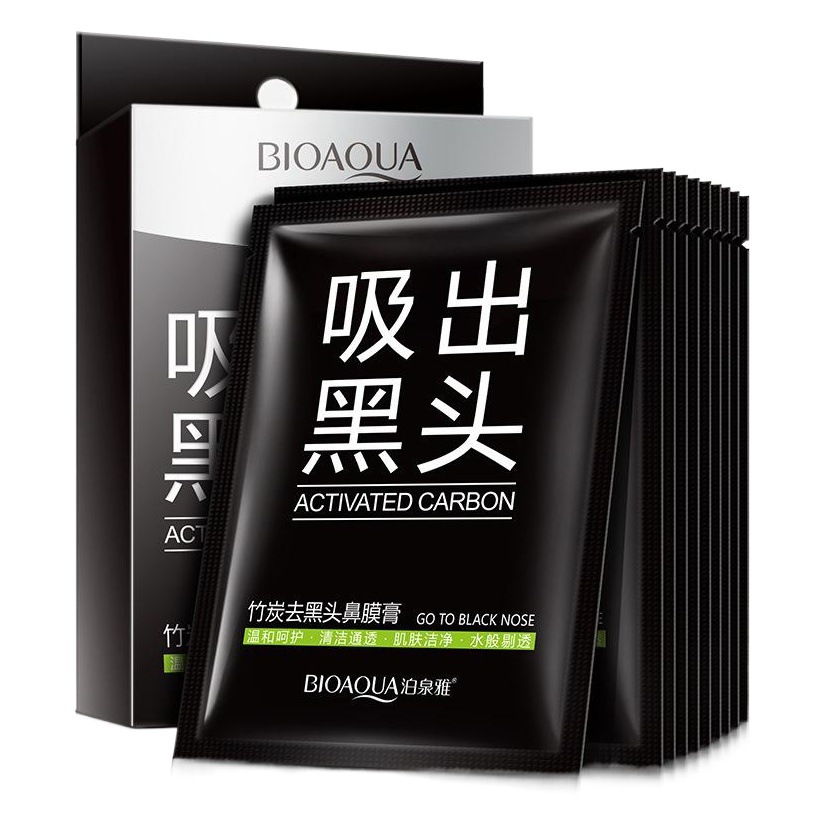 Boquanya Blackhead Remover Nose Mask Peel-Off Nose Mask Cream for Men and Women Deep Cleansing Pimple Pore Three-Piece Set
