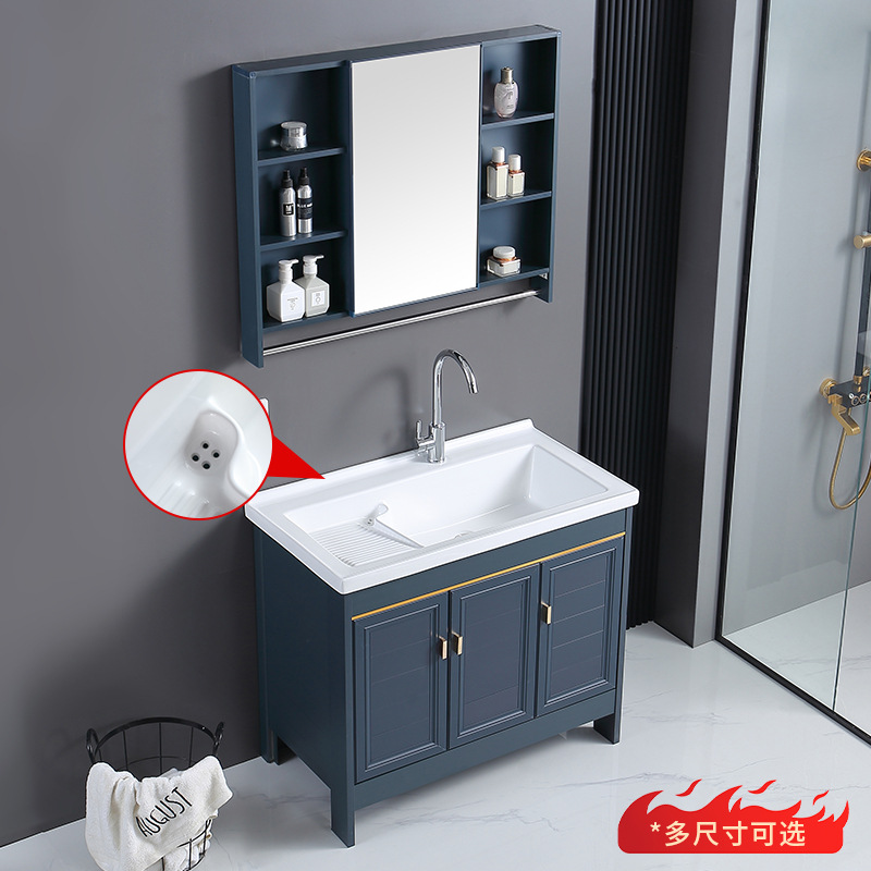 Armario de lavado de aluminio espacio al aire libre gabinete de baño al por mayor Lavado de Manos gabinete de baño balcón lavandería piscina con lavadero de cerámica