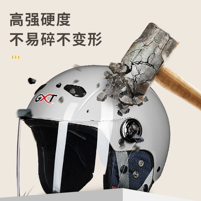 Motorcycle Helmet for Men and | Motosiklet kaskı (dəbilqə)
