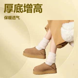 厚底增高皮毛一体雪地靴女2025冬季新款时尚毛毛鞋女加厚保暖棉鞋