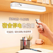 ���F���o��LED̨���L�l������܌W������USB����{�����Ҵ��^�b��