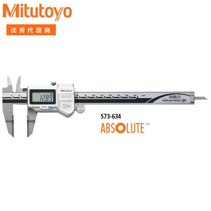 Mitutoyo日本三丰数显卡尺573-634-20 635 NTD13-P15M -P15K