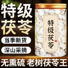 �������500g��Ʒ��ș�İ����߷۲�ʳ���͌������߉KҰ������Ş��