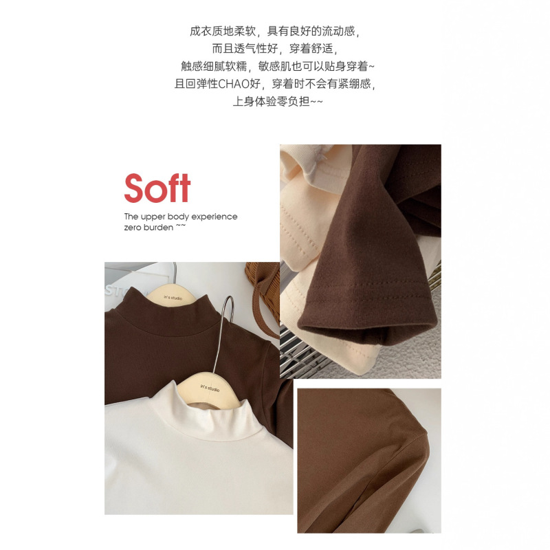 秋冬季升级面料蛋白加蚕丝打底衫女新款内搭半高领T恤保暖女上衣|undefined
