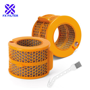 Suitable for Dyson Ph01 Ph02 Ph03 Ph04 Ph3A Air Purifier Filter Element