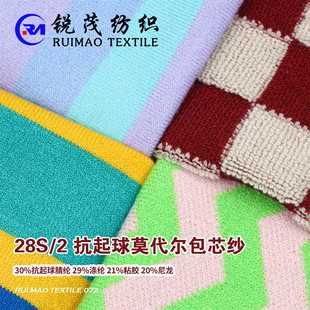 Ī������о�� 28S/2 30%��������] 29%��] 21%ճ�z 20%����