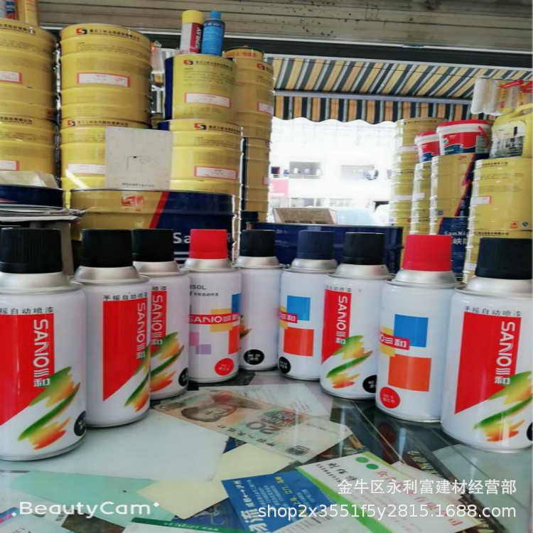 三和牌手摇自动喷漆红黄兰白黑各色350ML12瓶/件汽车漆快干漆速干