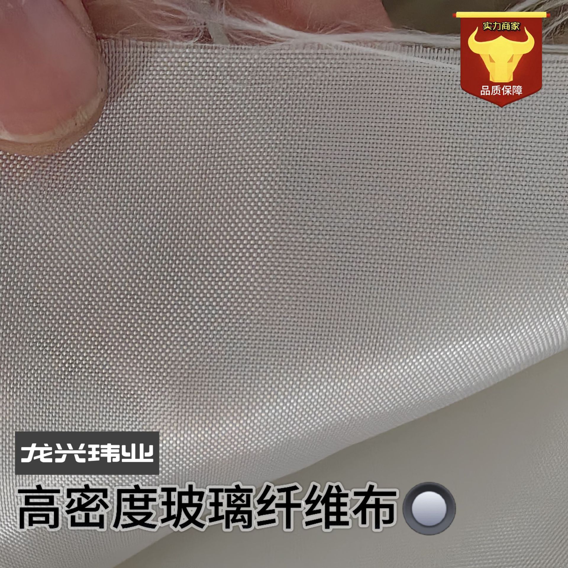 微信图片_20250508141140