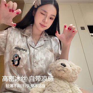 �ļ��¿���z˯��Ů�����ѝ��ͨ���Z���؉|���z�I�Ҿӷ����b���l