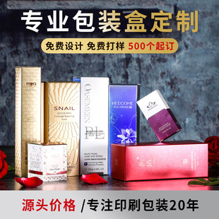 ���вʺж��ƽ��y��������UVĥɰ����Ĥ�л��yƷ�����������S����