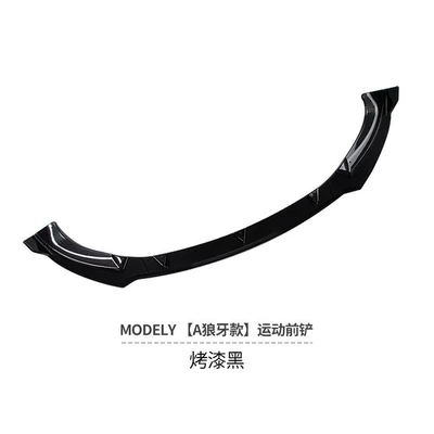 Suitable for Tesla Model Y Front Lip Modification Three-Stage Front Lip Non-Destructive Installation Bright Black Carbon Fiber Pattern Installation (Big Surrounded) - dumb-black-front-lip