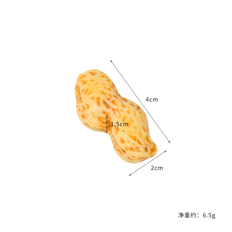 1対1落花生の模型に食べ物の模型を置いて落花生のドライフルーツを炒めて立体的にショーウインドーを飾って一時的に道具を食べて遊ぶ|undefined