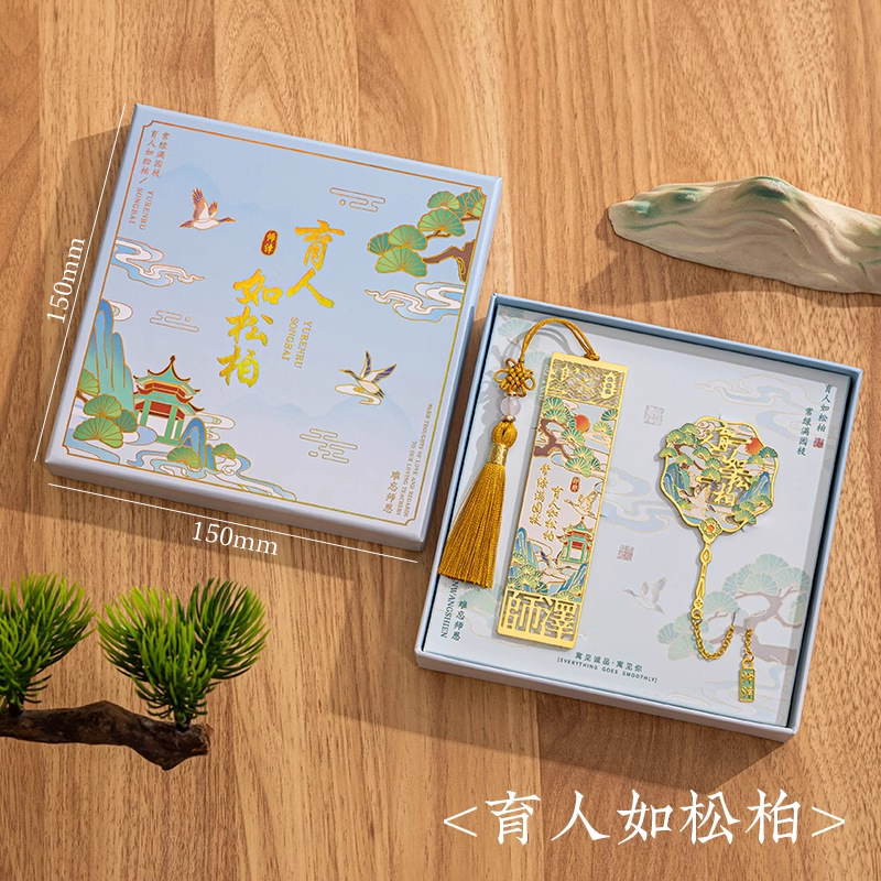 Regalos prácticos del día del maestro marcadores caja de regalo empresarial para maestros creativos personalizados recuerdos