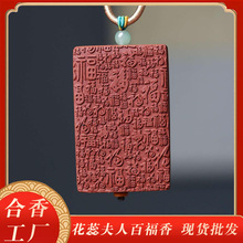 ��Ȼ���㸣������Ů��������ֹ���ș����܇�d��������й��S���l